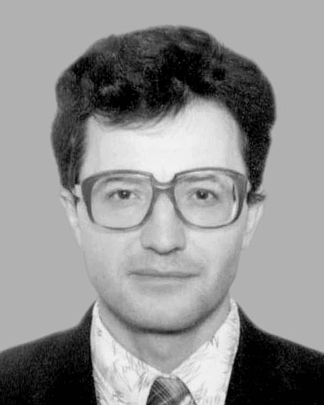 Бахрушин